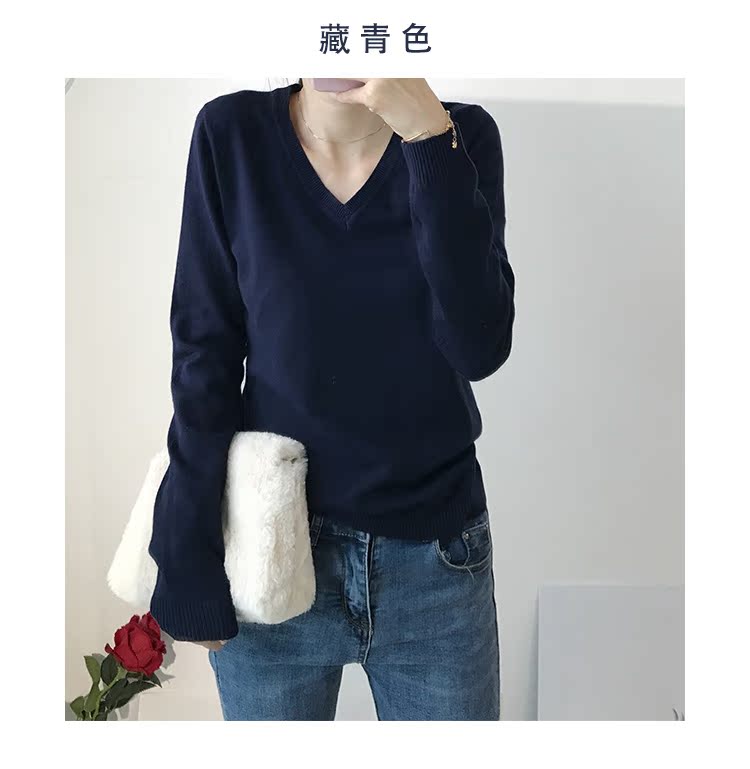 Alum House Mùa thu và mùa đông màu sắc rắn chắc bên trong áo len cổ chữ V áo len dài tay thon gọn áo len nữ áo len khoác ngoài