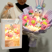 Birthday gift girl Star Delu doll doll to send girlfriend best friend creative practical cute Valentines Day children