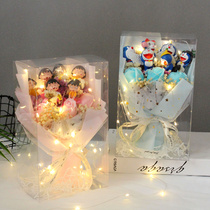 Birthday gift girl practical creative Best friend girlfriend Girl heart grocery store shaking net red Exquisite special