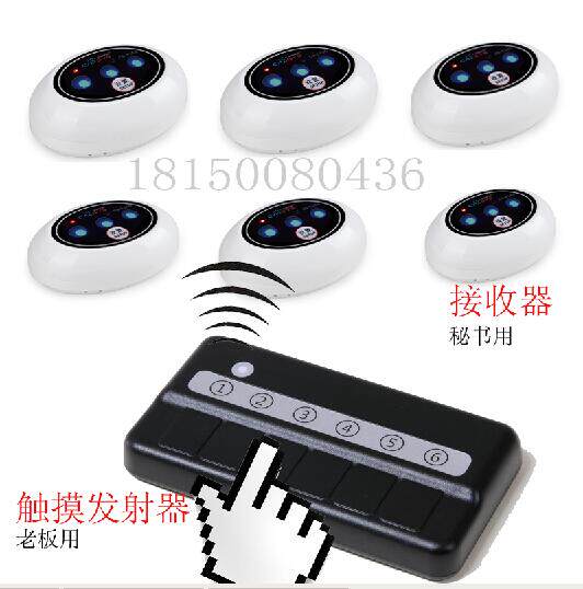 Office pager business pager leader wireless call bell secretary one-to-many wireless call one-key call