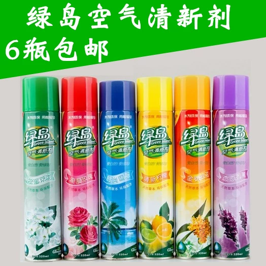 Green Island Air Freshener Deodorant Spray Hộ gia đình khử mùi Nhà vệ sinh thơm trong nhà Khách sạn khử mùi xe hơi - Trang chủ