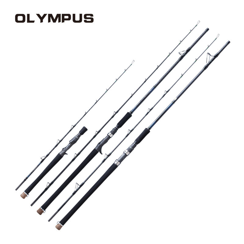Olympus boxing second generation OSTB II generation 1m-2 7m fishing rod straight handle gun handle fishing rod Luya rod