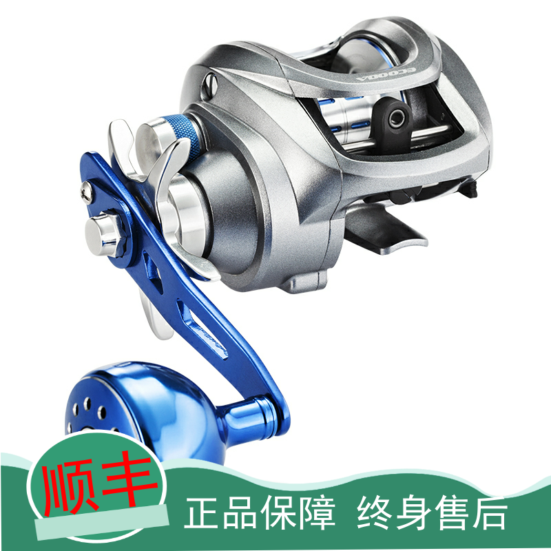 Ichot Water Drop Wheel FENI X100 Single Rocker Road Subwheel Sea Fishing Wheel Magnetic Brake Boat Fishing Wheel Fish Wire Wheel