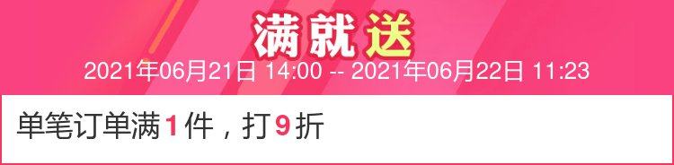 Море удочкой 伊酷达type深海放流竿拖钓竿2.05米手工船竿电绞竿sic环120-400号