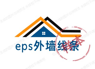 eps外墙线条店