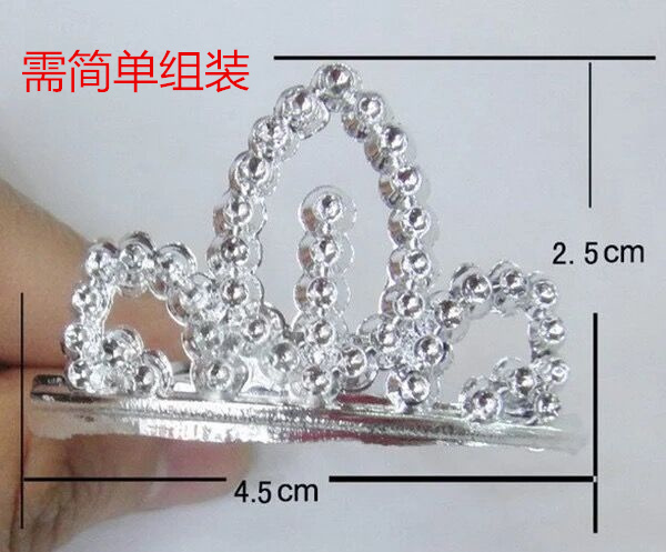 Búp bê bối rối phổ quát mũ trang sức phụ kiện trang trí bánh nướng phụ kiện khuôn đặc biệt - Tự làm khuôn nướng khuôn bánh bao