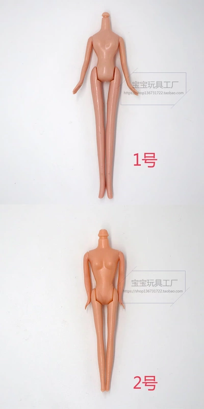 Cơ thể búp bê búp bê khỏa thân bé nướng bánh khuôn phụ kiện đặc biệt Cơ thể búp bê khỏa thân đồ chơi một mình cơ thể quà tặng đẹp