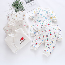 I love mom and dad baby one-piece clothes winter clothing warm clips cotton fall newborn clothes baby thickened suit