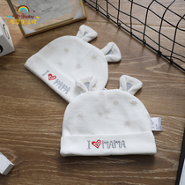 Love mom and dad baby hat pure cotton coral velvet autumn and winter fetal hat newborn cotton bear ear hat out hat