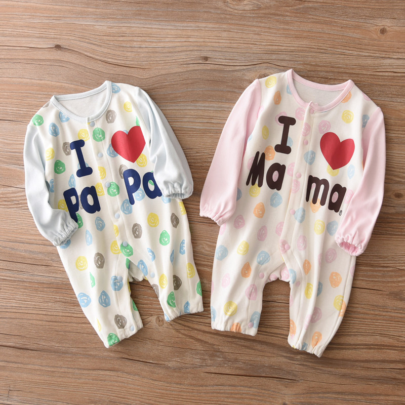 Newborn cotton onesie neutral spring and autumn baby hayi long sleeves crawling clothes baby clothes cute web celebrity
