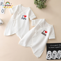 I love mom and dad newborn clothes Autumn and winter padded air layer warm one-piece baby cotton butterfly clothes