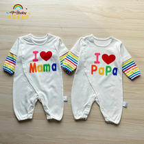 i love papa mama baby clothes Newborn one-piece spring and autumn newborn climbing clothes I love papa mama