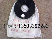 708 light 1000 m twisted cotton bei fu xian 702 video monitor line 707 706 400 401