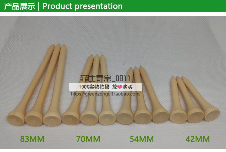Golf nail gỗ Tee bóng Ball tee golf số lượng lớn 50 gỗ màu khóa học khởi động gậy đánh gôn
