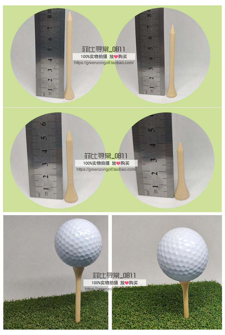 Golf nail gỗ Tee bóng Ball tee golf số lượng lớn 50 gỗ màu khóa học khởi động gậy đánh gôn