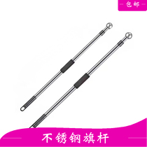 2m2 5m3m4m stainless steel telescopic flagpole hand-cranked outdoor large flag No. 12345 for outdoor tour guides