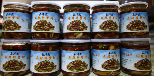 Секретный отель Scize Spicy пьяный крабовый когтя