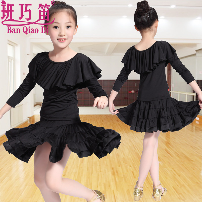 Bandexo Flute New Adult Children Latin Dance Suit Young Children Long Sleeves Dance Suit Young Children Spring Summer Play Out Practice