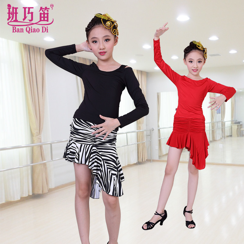 Clear spring and summer adult Latin dance long sleeve skirt plus suit children zebra-grain dance suit