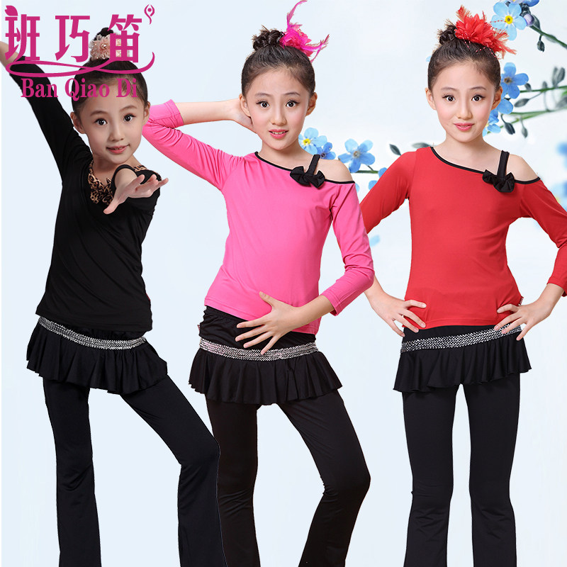 Clearance children's dance clothes spring and autumn practice clothes skirt pants children's Latin dance clothes children's dance clothes slanted shoulders