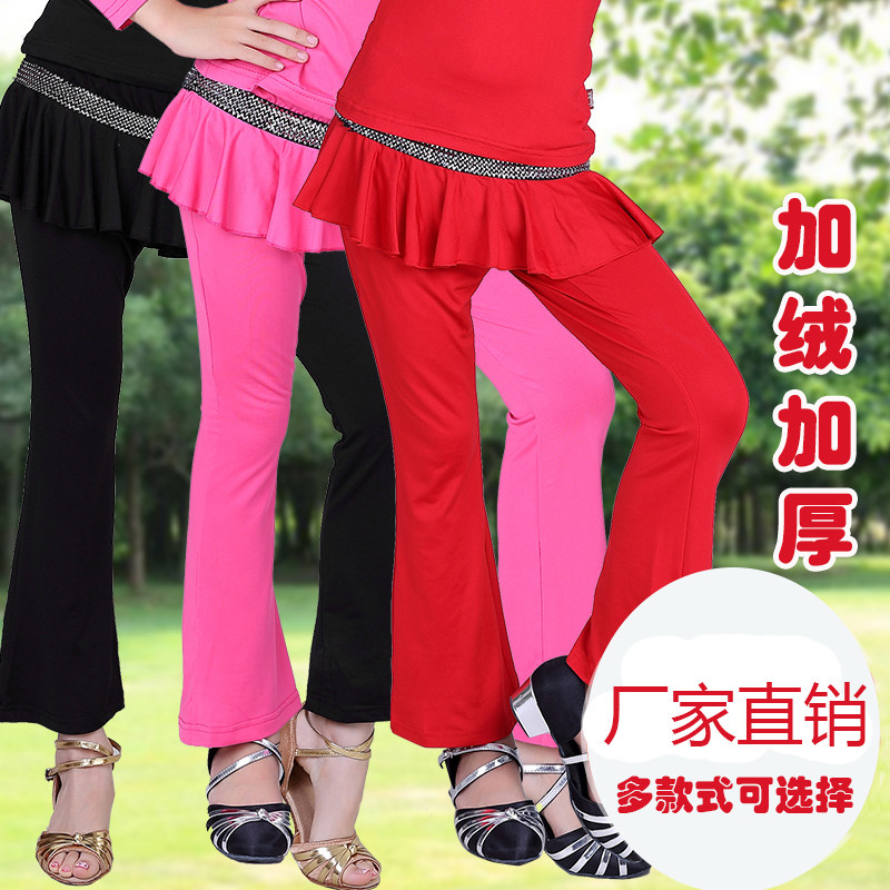 New square dance clothing dance culottes women's autumn and winter thickened milk silk latin dance pants long pants practice pants