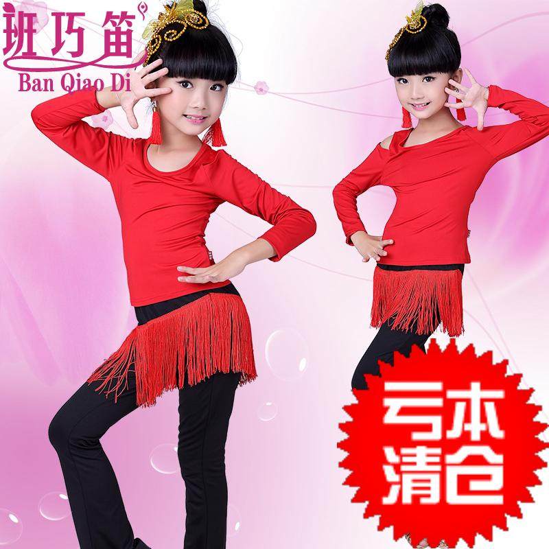 Class Qiaflute Early Childhood Stream Su Chunxia Children's Dancing and Autumn Girls Sox Socks Skill in Latin Dance suit Skirt Pants