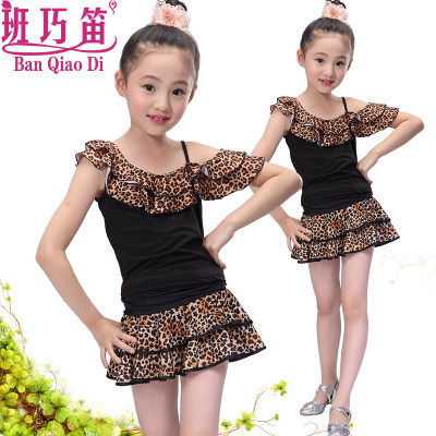 Skyti Spring Summer Girls Latin Dance Course Kids Short Sleeve Sleeve Training Costume BAO WEN