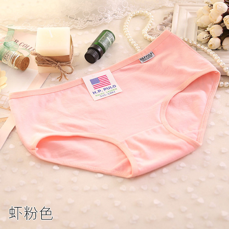 Slip jeunesse A001 en coton - Ref 654728 Image 27