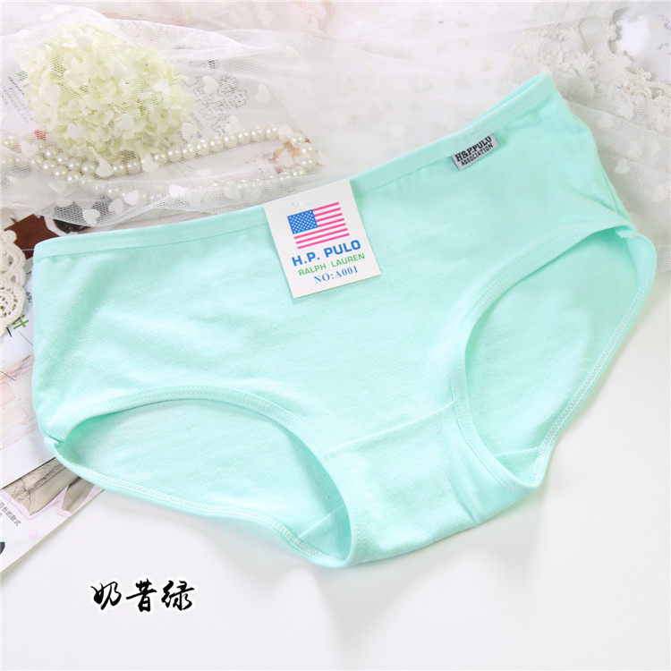 Slip jeunesse A001 en coton - Ref 654728 Image 28