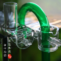 Aquarium acrylic fixing clip shrimp water grass shrimp fish tank feeding esophageal filter bucket inlet and outlet pipe fixed shelf