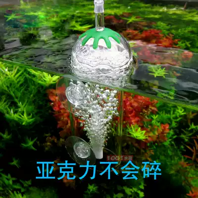 Fish tank multifunctional oxygen dissolved device acrylic will not break splash-proof water bubbly stone oxygen pump aerator oxygen dissolved device