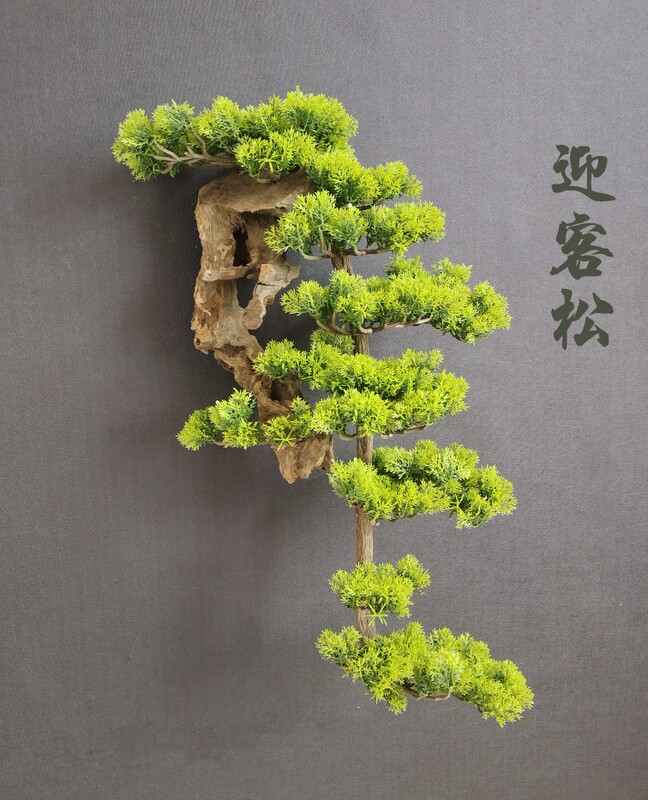 New Chinese-Style Welcoming Pine Wall Hanging, Creative Artificial Green Plant, Hotel Living Room, Theme Restaurant Wall Miniature Decorative Hanging Ornament New Chinese-Style Welcoming Pine Wall Hanging, Creative Artificial Green Plant, Hotel Living Room, Theme Restaurant Wall Miniature Decorative Hanging Ornament