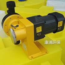 Mechanical diaphragm metering pump water treatment dosing metering pump dosing device metering pump water treatment metering pump