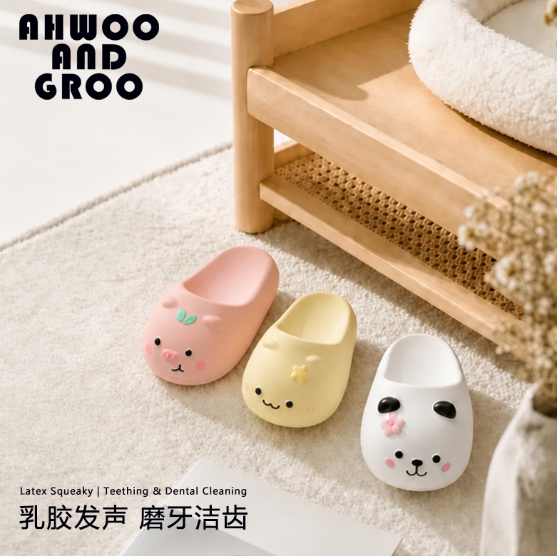 Cute Latex Slippers Sound-Making Dog Toy for Small Dogs, Teeth Grinding and Boredom Relief, Pet Chew Toy, Stain-Resistant and Washable