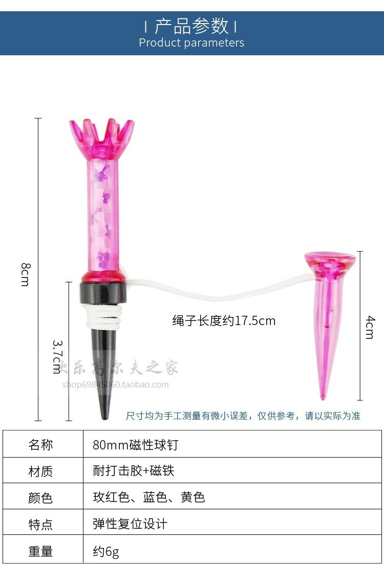Khuyến mãi lớn Golf trẻ em từ bóng Tee bóng thang bóng hoa tee móng tay golf 	túi đựng gậy golf callaway	