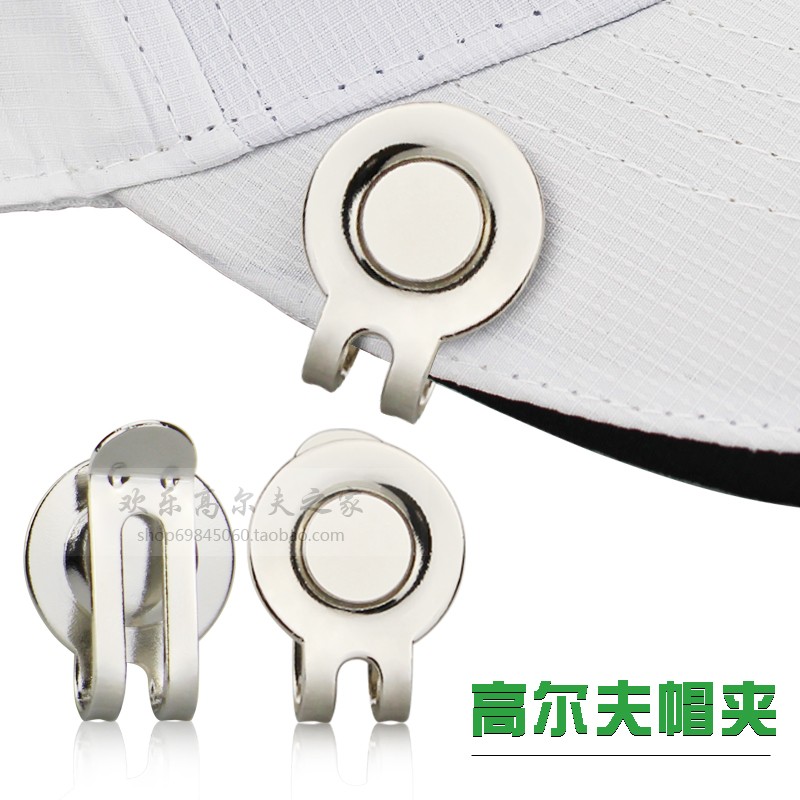 Clip clip mũ golf trống clip clip mũ golf với nam châm hỗ trợ duy nhất 	bộ gậy đánh golf	