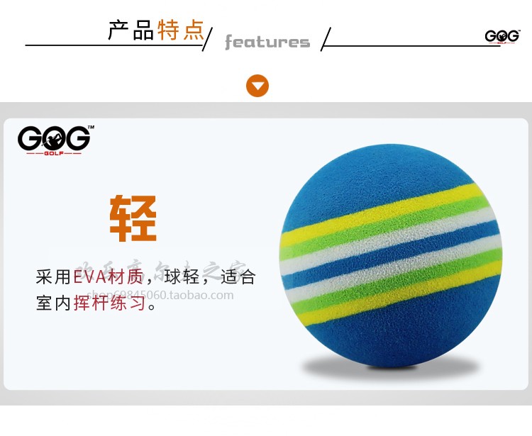 Trong nhà golf thực hành bóng màu sponge bóng EVA mềm bóng cầu vồng bóng pet đồ chơi bóng nhiều màu 	túi đựng giày đánh golf