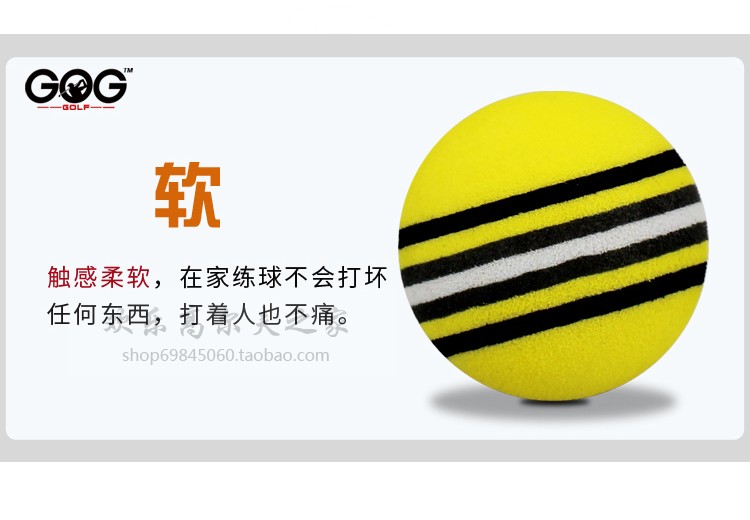 Trong nhà golf thực hành bóng màu sponge bóng EVA mềm bóng cầu vồng bóng pet đồ chơi bóng nhiều màu 	túi đựng giày đánh golf