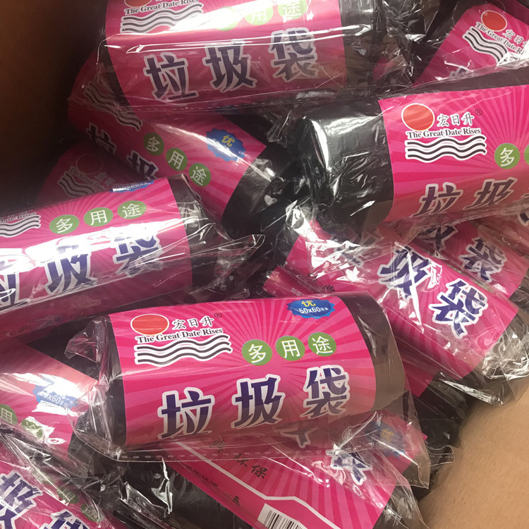 5 rolls kitchen point-off garbage bag household living room disposable medium-sized plastic bag ordinary garbage bag