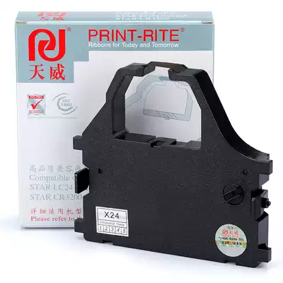 Tianwei ribbon STAL LC2410 CR3240 LC2420 5400 Tax control dot matrix printer ribbon