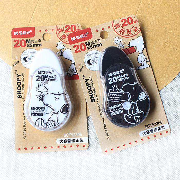 Morning light SCT52305 correction with black and white Snubi wrong change with 20 m coated change belt