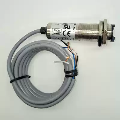 Inkjet printer factory direct inkjet printer photoelectric switch monitor sensor electric eye normally closed with indicator light quality