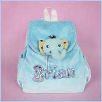 Huis Bear long-nosed doll head casual backpack childrens plush doll bag out of the bag
