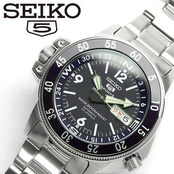 seiko skz209j1