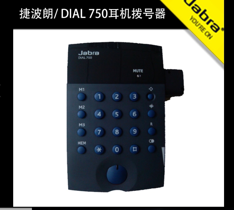 Jabra Dial750 Headset Dialer Gn7100 Bein Vf630 Vf600