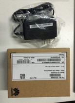 Huawei eSpace 7910 7950 7900 phone power adapter 5V2A 5 5 * 2 5 power cord