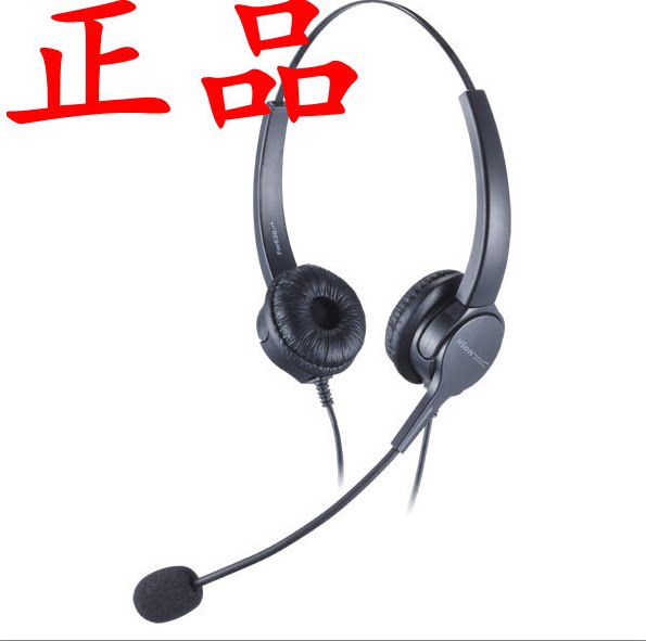 The Hion North En FOR600D telephone traffic called center customer service seat-seat machine wired phone headphone ear phone