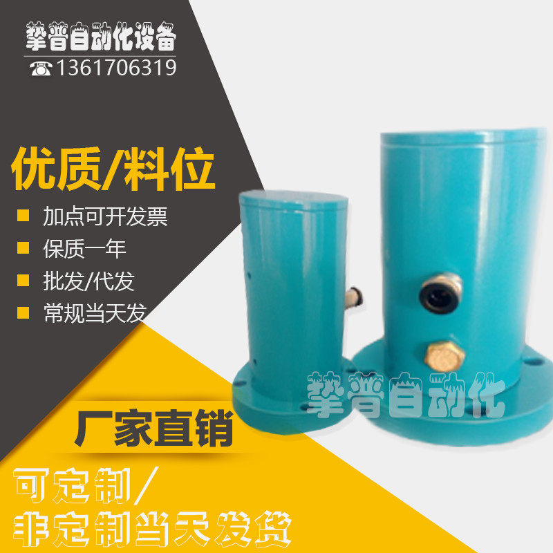 Direct selling FP QJQ4 QJQ3 piston vibrator continuous vibrator pneumatic piston vibrator