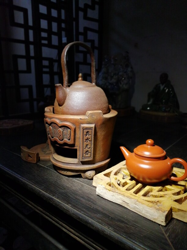 七碗茶店的LOGO
