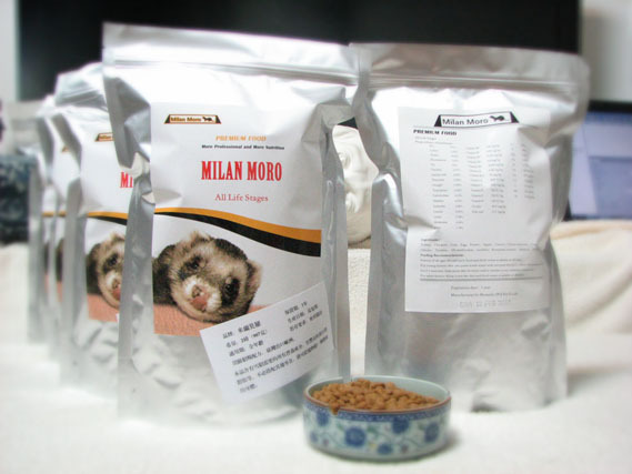 (Free Trial Eating) Milanese morro ferret in Taiwan Milan Moro Ferret Nutrition Nutrient Split Test Eat MARXILLE